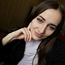 Алёна, 24 года