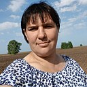 Татьяна, 39 лет