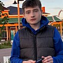 Айназ, 21 год