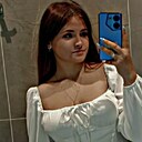 Диана, 18 лет