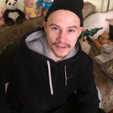 Фотография мужчины Ярик, 20 лет из г. Новосибирск