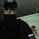 Женя, 19 лет