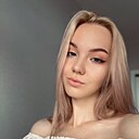 Анастасия, 21 год