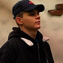 Иван, 18 лет