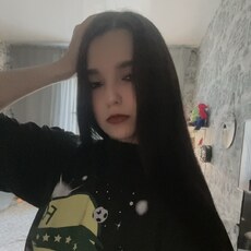 Фотография девушки Рамина, 22 года из г. Екатеринбург