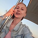 Елена, 25 лет