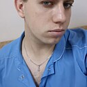 Александр, 23 года