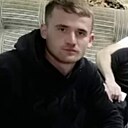Давид, 23 года