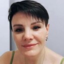 Алина, 47 лет