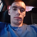 Дима, 21 год
