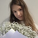 Анна, 20 лет