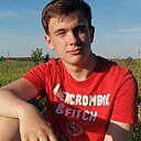 Никита, 18 лет