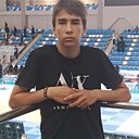 Кирилл, 18 лет