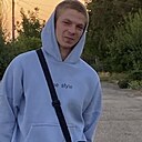 Вова, 20 лет