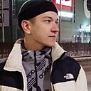 Александр, 20 лет