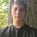 Артём, 24 года