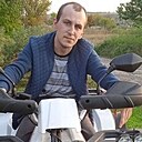 Тема, 26 лет