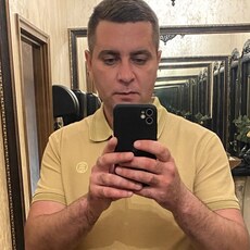 Фотография мужчины Евгений, 37 лет из г. Кропоткин
