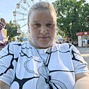 Софья, 32 года