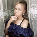 Александра, 26 лет