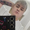 Дмитрий, 22 года