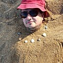 Артур, 33 года