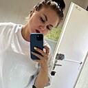 Мария, 29 лет