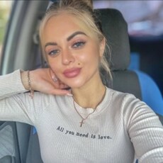 Фотография девушки Елена, 37 лет из г. Кротошин