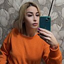 Натали, 29 лет