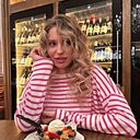 Алекса, 37 лет