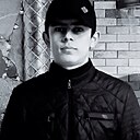 Баха, 20 лет