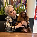 Наталья, 42 года