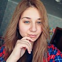 Наталья, 28 лет