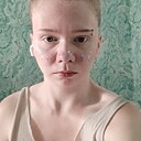 Лиза, 23 года