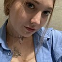 Алина, 23 года