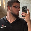 Шамиль, 20 лет