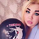 Ева, 25 лет