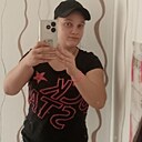 Кристина, 26 лет