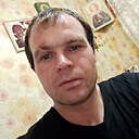 Вячеслав, 33 года