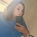 Олеся, 26 лет