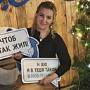 Марина, 47 лет