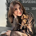 Соня, 32 года