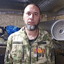 Женя, 41 год
