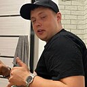 Тема, 21 год