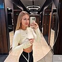 Карина, 38 лет