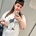 Кристина, 29 лет