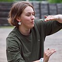 Светлана, 45 лет