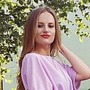 Аля, 30 лет