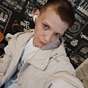 Ин, 30 лет