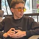 Илья, 18 лет